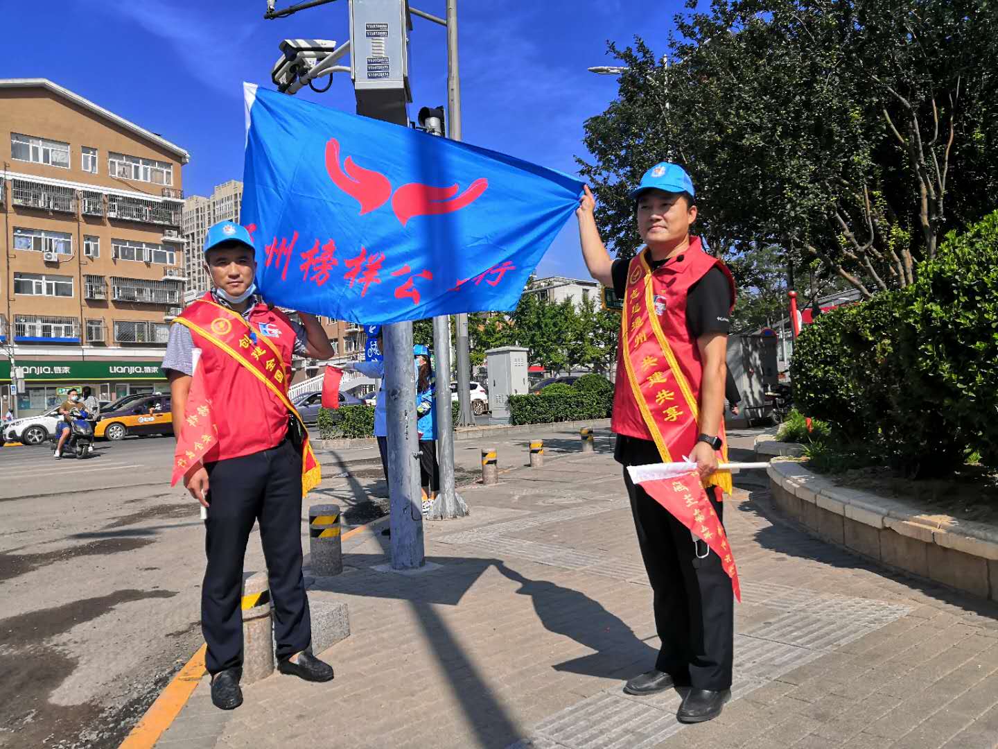 <strong>深夜操逼网小视频</strong>